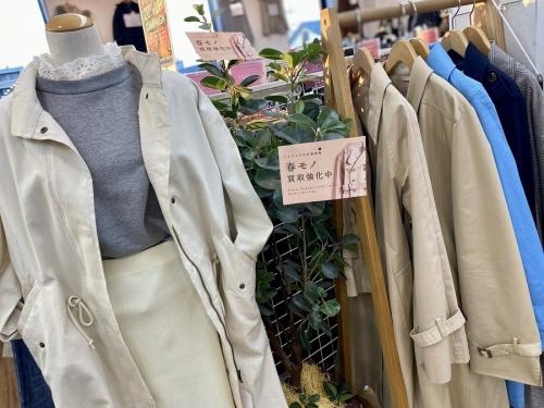 レディースファッションのメンズファッション