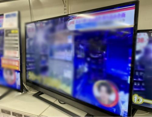 デジタル家電のテレビ