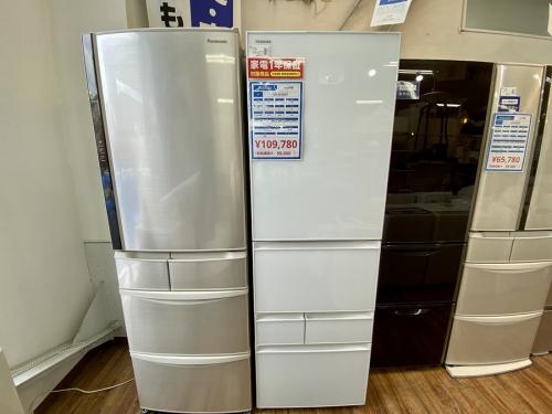 生活家電の冷蔵庫