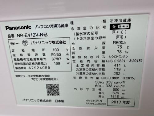 23年01月19日:画像8