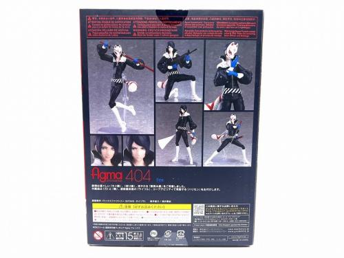 figmaのフィグマ