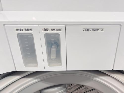 エディオンのイーアングル