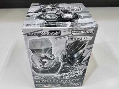 変身ベルトのBANDAI