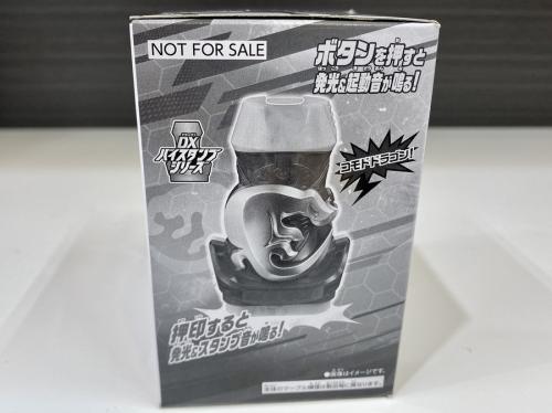 BANDAIのDXベイルドライバー&デストリームドライバーユニット