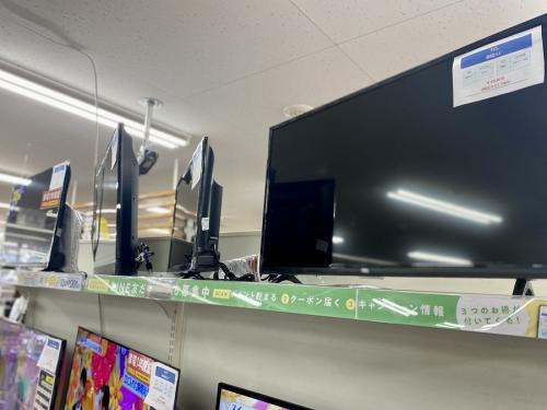 液晶テレビの中古家電