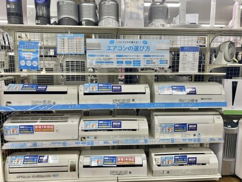 季節家電のエアコン