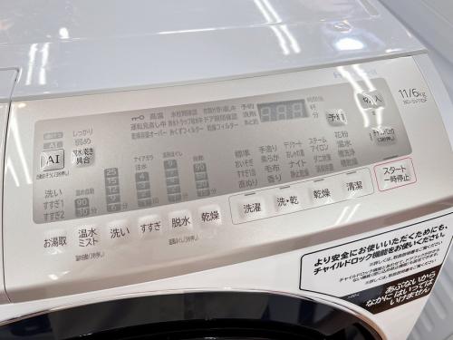 HITACHIの日立