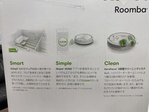 iRobot 960のルンバ
