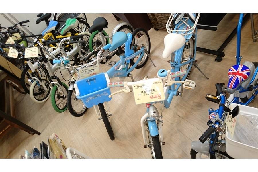 ほぼ新品！手渡し価格！】HUMMER ☆ 折りたたみ自転車 ブラック