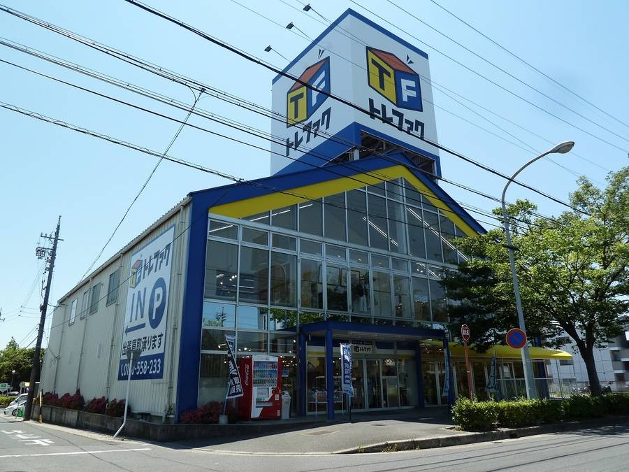 ☆トレジャー・ファクトリー名古屋徳重店 1st ANNIVERSARY☆【名古屋