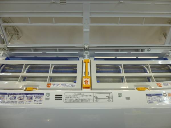 【トレファク摂津店】富士通ゼネラルの2017年製ルームエアコンが入荷しました！！ 富士通ゼネラルの壁掛けエアコンが買取入荷しました！｜2025年06月19日
