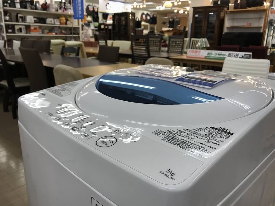 TOSHIBA(東芝)の全自動洗濯機「AW-5G5」をご紹介！｜2018年01月18日
