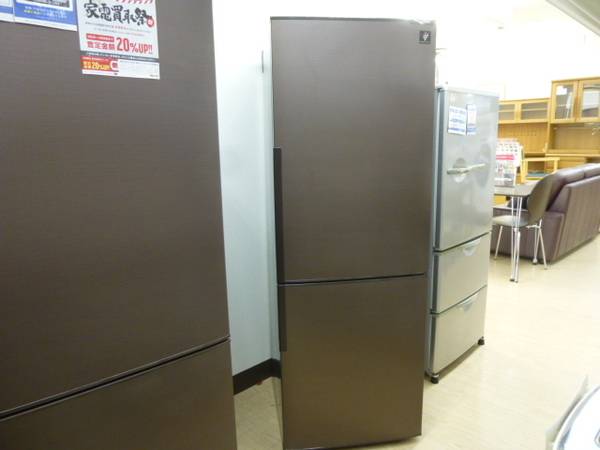 SHARP シャープ プラズマクラスター 冷蔵庫 SJ-PD27A-T Amazon.co.jp: シャープ 271L 2ドア冷蔵庫（ブラウン系・ダークウッド