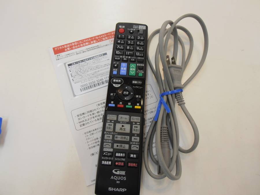 SHARP AQUOS ブルーレイレコーダー「BD-W1300」をご紹介！｜2018
