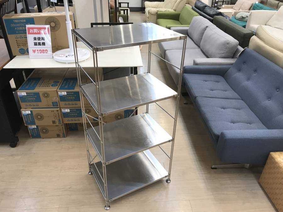 無印 ステンレスユニットシェルフ 幅137 ステンレスユニットシェルフ