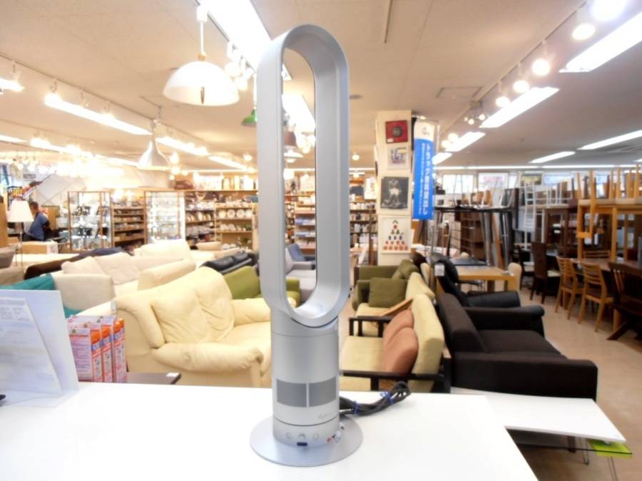 【送料無料】Dyson ダイソン リビングファン AM02 Amazon | air multiplier AM02IB | Dyson | リビング扇風機 通販