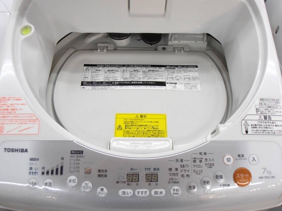 送料込 東芝 洗濯乾燥機 AW-70VL(W) 大きめ 7kg TOSHIBA(東芝)の全自動洗濯機「AW-70VL」をご紹介！！｜2018年06