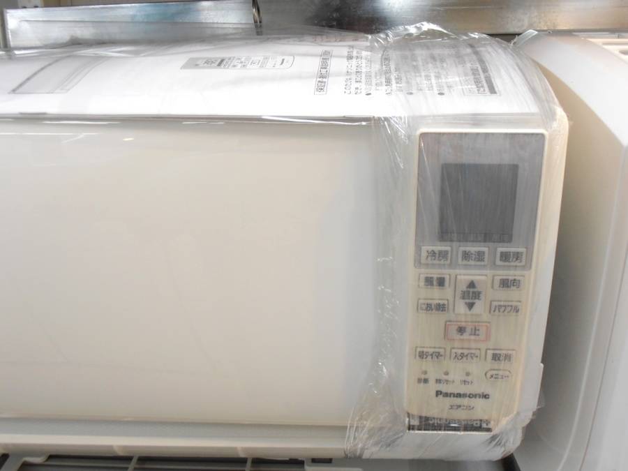 Panasonic CS-22CFR-W エアコン本体 概要 インバーター冷暖房除湿タイプ ルームエアコン CS-222DEX