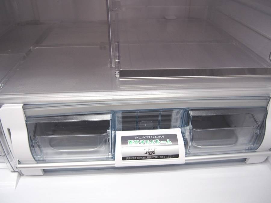 日立　冷凍冷蔵庫 R-S4700F(XN) 2015年製　470L 日立 真空チルドFS R-S4700D 価格比較 - 価格.com