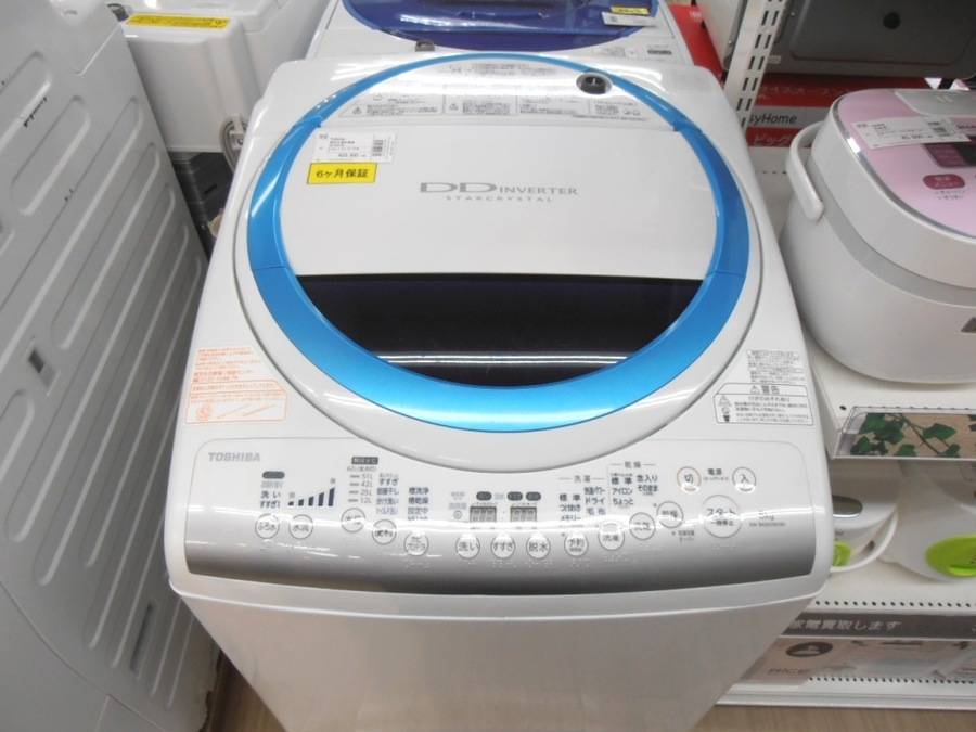 TOSHIBA(東芝)の8.0kg縦型洗濯乾燥機「AW-BK80VM」をご紹介 TOSHIBA(東芝)の8.0kg縦型洗濯乾燥機「AW-BK80VM」をご紹介