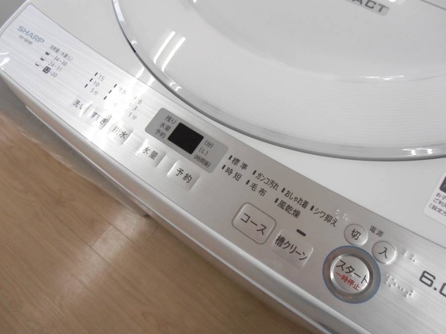 SHARP(シャープ)の6.0kg全自動洗濯機「ES-GE6B-W」をご紹介