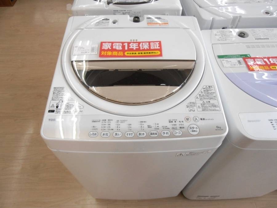 TOSHIBA(東芝)の6.0kg全自動洗濯機「AW-6G2」をご紹介！！｜2018