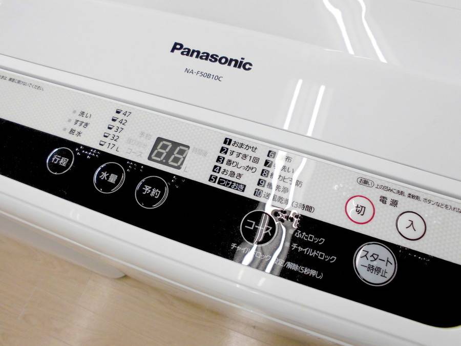 2017年製Panasonic(パナソニック)の5.0kg全自動洗濯機「NA