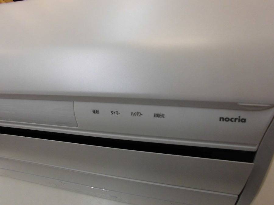 【値下げ】FUJITSU エアコン 楽天市場】エアコン 18畳 富士通ゼネラル AS-CH565S2-W ホワイト