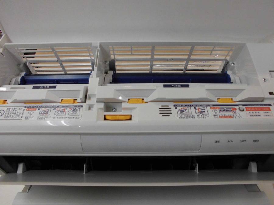 Fujitsu 壁掛けエアコン AS-558EE2 Fujitsu 壁掛けエアコン AS-558EE2 【公式通販】