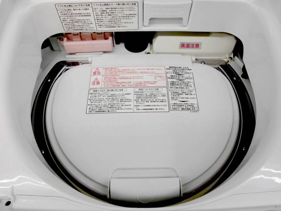 ヒタチ 8.0㎏ 縦型洗濯乾燥機 2012年製 BW-D8MV