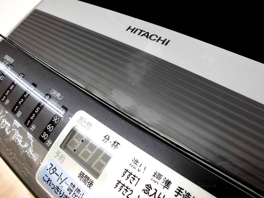HITACHI(日立)の8.0kg縦型洗濯乾燥機「BE-D8MV」をご紹介！！｜2018年 