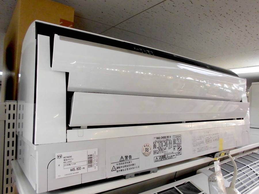 HITACHI RAS-GT40N2(W) エアコン 2021年製 日立 RAS-GT40L2 ルームエアコン 買取価格｜エアコン
