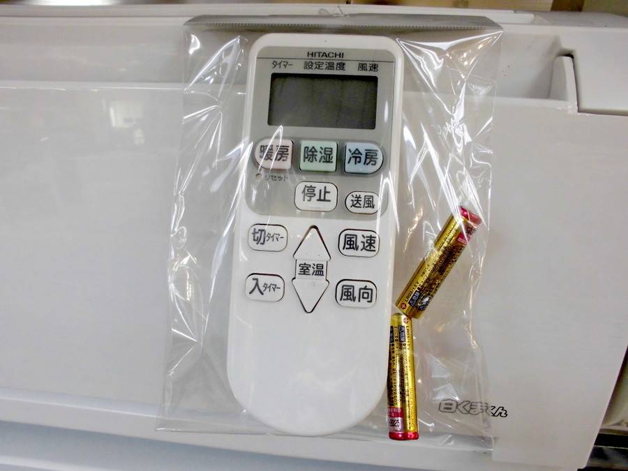 お取引中【中古】 HITACHI 日立 RAS-L22CE1 ルーム エアコン 8畳用 HITACHI(日立)のエアコン「RAS-L22CE1」が入荷しました！｜2018年12月