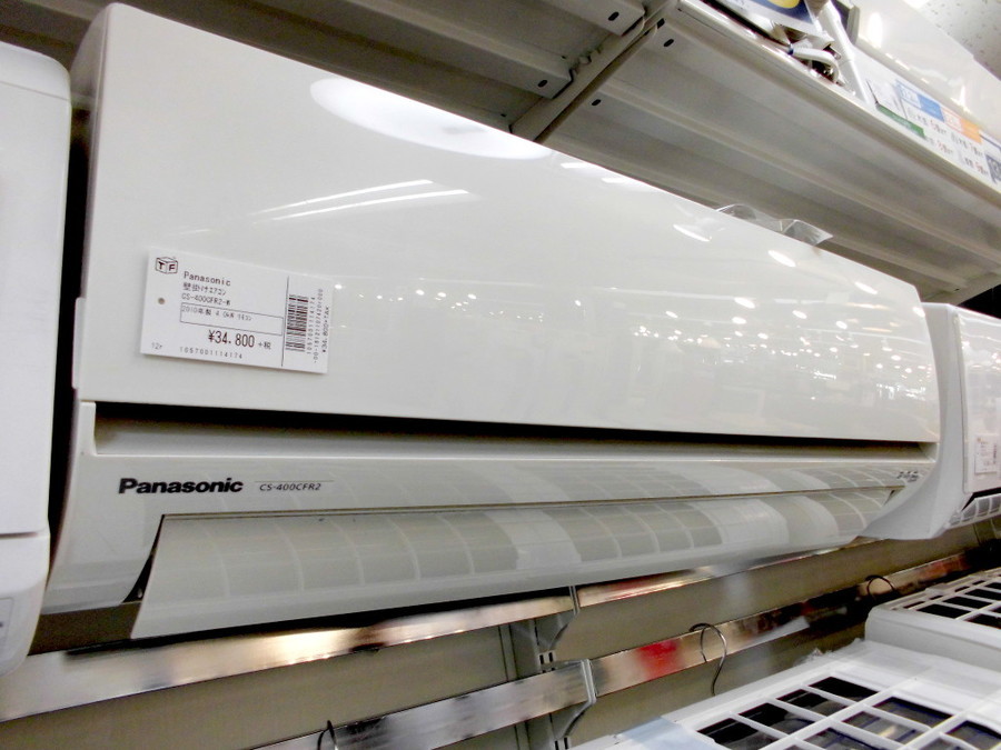 2011年製　Panasonic　ルームエアコン　CS-40MEX2B-W　200V専用　中古　リサイクルショップ宮崎屋　佐土原店21.5.14 K 2013年製 Panasonic パナソニック CS-634CXR2 ルームエアコン 買取価格
