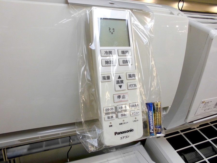 2011年製　Panasonic　ルームエアコン　CS-40MEX2B-W　200V専用　中古　リサイクルショップ宮崎屋　佐土原店21.5.14 K パナソニック ルームエアコン 中古 CS-401CXR2-W 11～17畳目安 ECOナビ