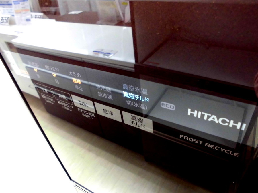 HITACHI(日立)の565L 6ドア冷蔵庫「R-A5700」のご紹介！｜2019年