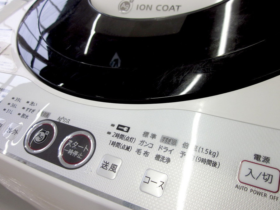 SHARPの4.5kg全自動洗濯機のご紹介！安心の1年保証つき【トレジャーファクトリー入間店家電紹介20-12】 珍しいピンク！SHARPの5.5kg洗濯機が入荷致しました！｜2018年05