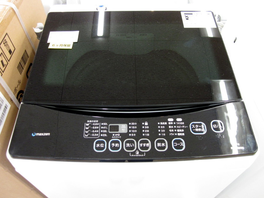 maxzen2018年製6.0kg洗濯機 中古 maxzen 6.0kg 全自動洗濯機 JW06MD01WB 2018年製 ガラス