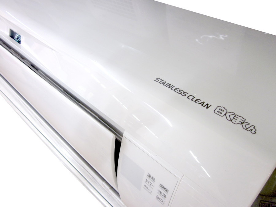 HITACHI(日立)の壁掛けエアコン「RAS-KW56H2」が入荷しました