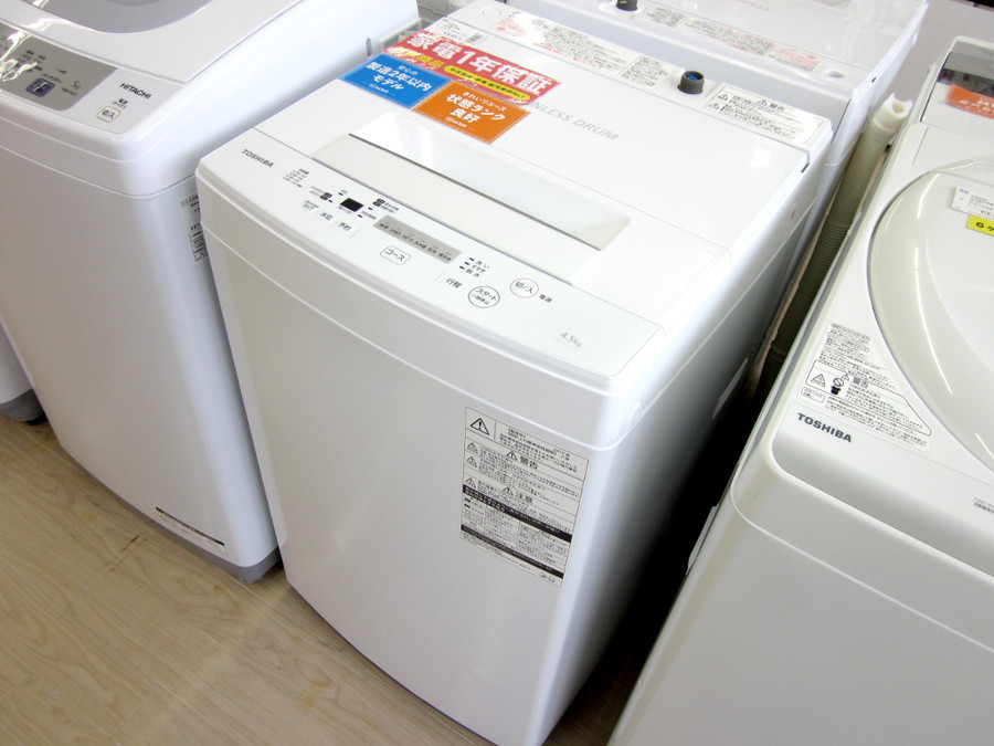 TOSHIBA(東芝)の4.5kg全自動洗濯機「AW-45M5」が入荷いたしました！！ [2019.07.22発行]｜リサイクルショップ