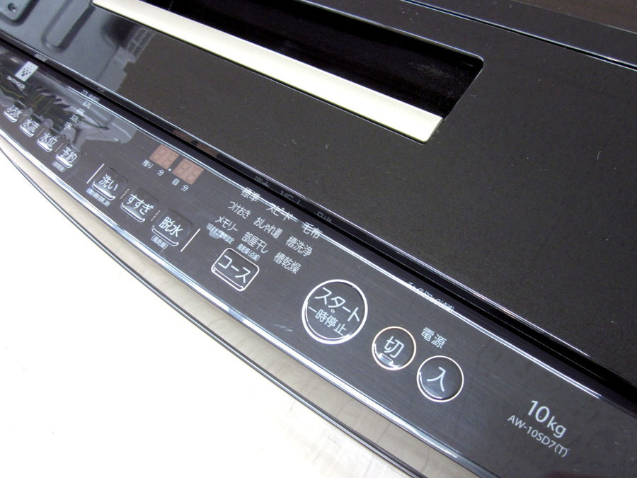 TOSHIBA 東芝☆2018年 全自動洗濯機 10キロタイプ AW-10SD7 付属品