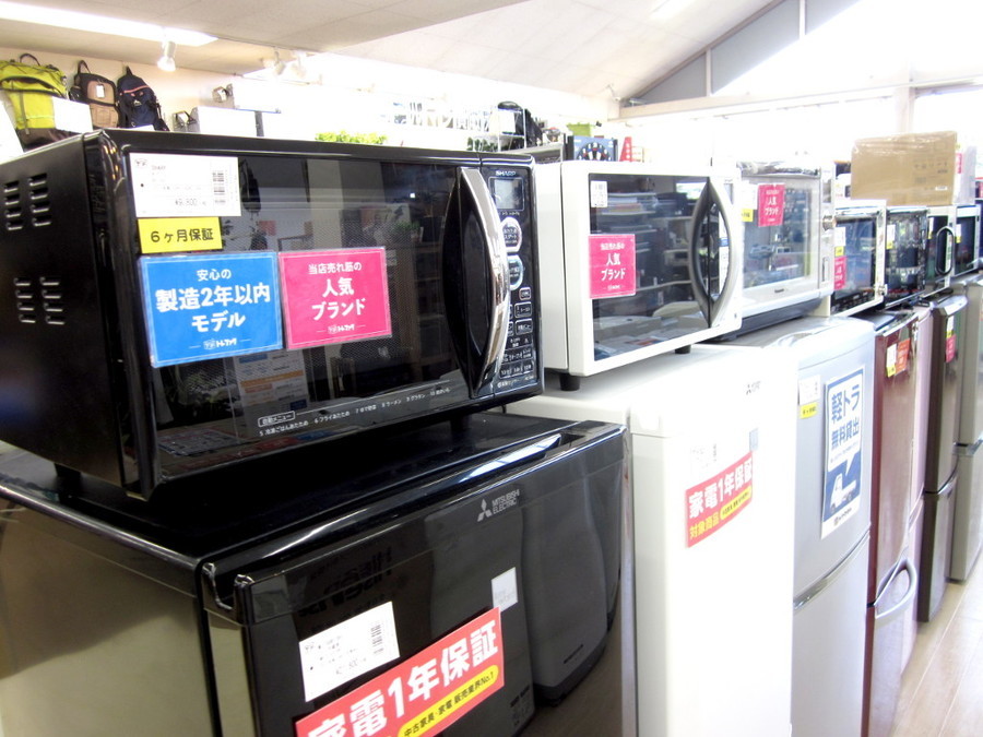 BALMUDA(バルミューダ)のオーブンレンジ「K04A-SU」をご紹介！｜2019年