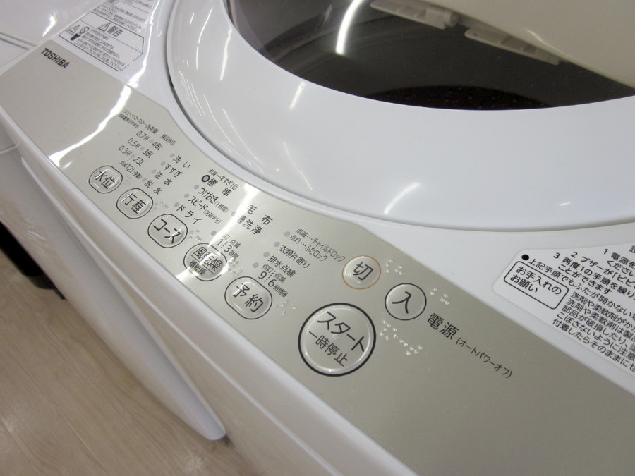 Amazon | 東芝 全自動洗濯機 5kg グランホワイト AW-5G3(W