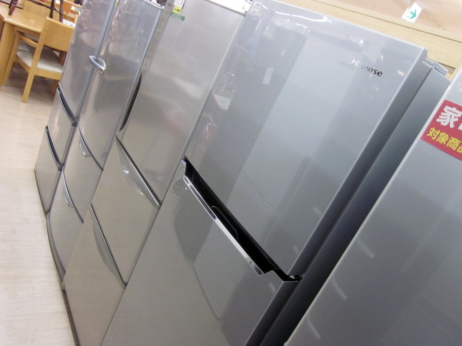 Hisense ハイセンス 冷蔵庫 HR-B2301 227L 家電 B019 Amazon | ハイセンス 冷凍冷蔵庫 HR-B2301 | Hisense | 冷蔵庫 通販