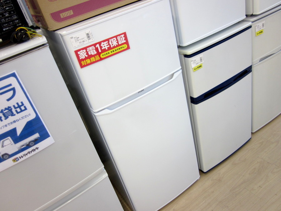 ハイアール JR-N130A 冷蔵庫 2019年 中古品 Haier(ハイアール)の130L 2ドア冷蔵庫 2019年製「JR-N130A