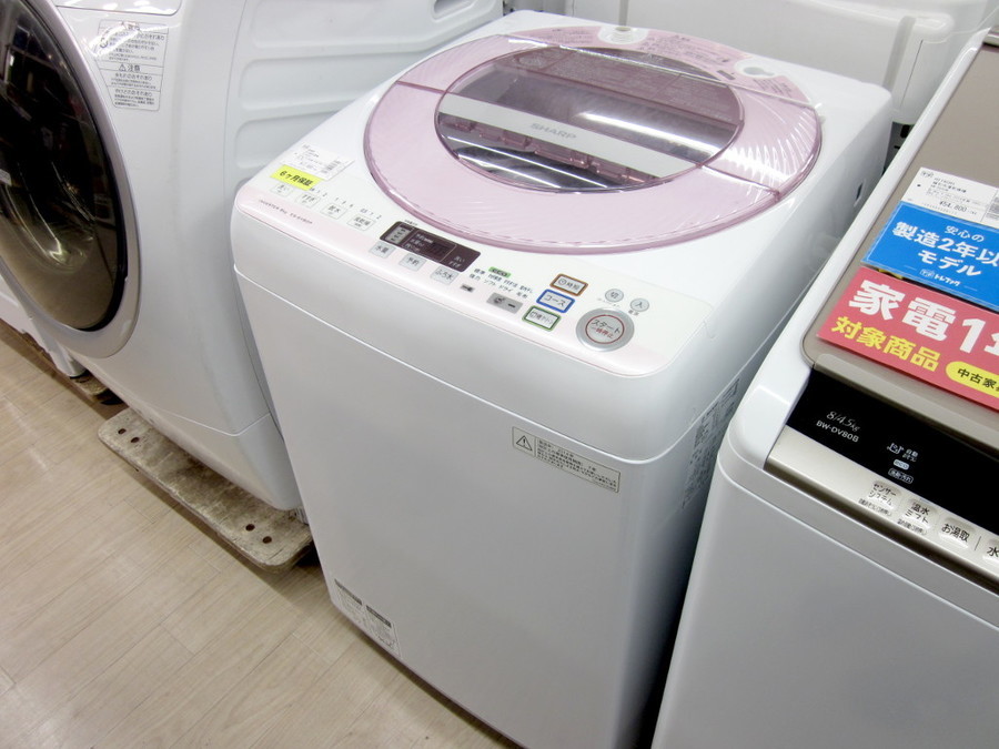 SHARP(シャープ)の8.0kg全自動洗濯機2014年製「ES-GV80P」 [2019.11.19発行]｜リサイクルショップ トレジャー