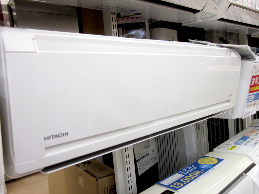 日立 HITACHI RAS-AJ22E HITACHI(日立)の 2.2kw 壁掛けエアコン 2015年製「RAS-AJ22E