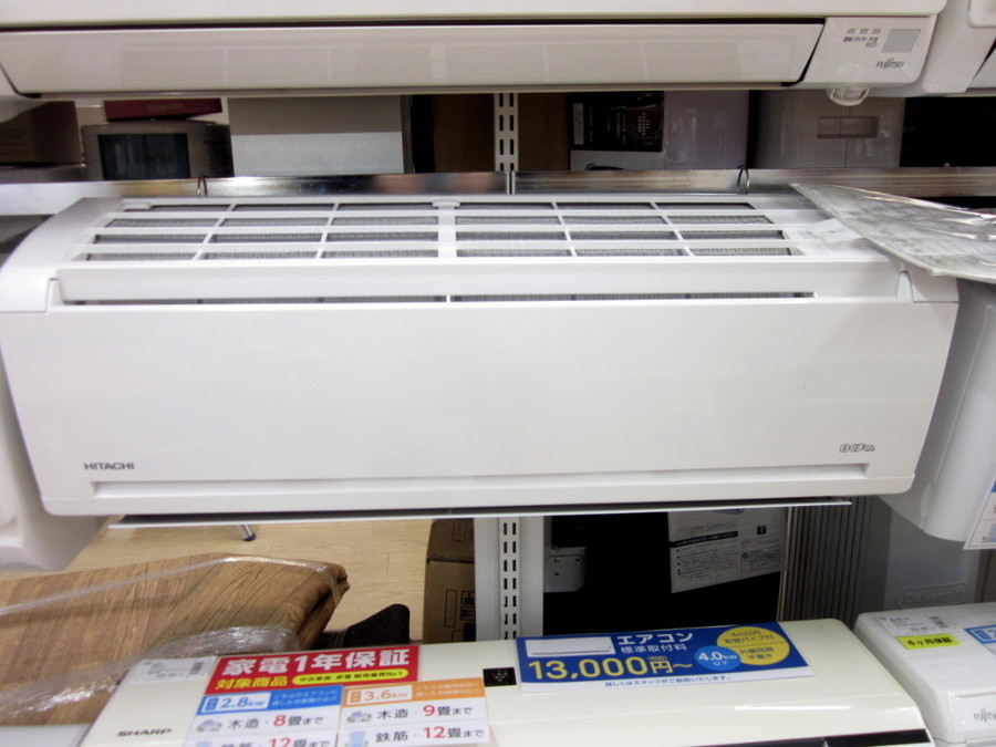 HITACHI(日立)の 2.2kw 壁掛けエアコン 2015年製「RAS-AJ22E