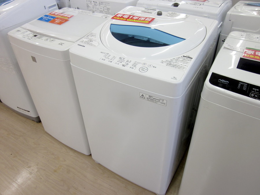 TOSHIBA(東芝)の5.0kg 全自動洗濯機 2017年製「AW-5G5」 [2019.12.19発行]｜リサイクルショップ トレジャー