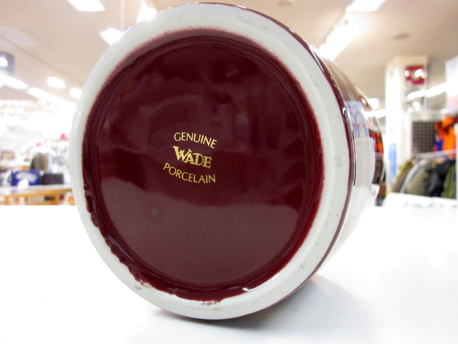 Ballantines(バランタイン)「60周年ボトル17年」箱付｜2020年01月22日